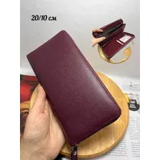 Кошелёк женский на молнии, бордовый
