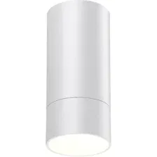 Точечный светильник Novotech Slim 370864