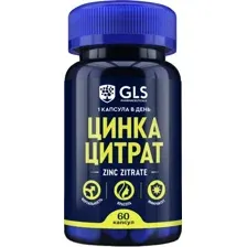 БАД GLS Pharmaceuticals Цинка цитрат №60 NEW (капсулы по 350мг )