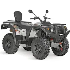 Квадроцикл Baltmotors Striker 700 EFI (серый)
