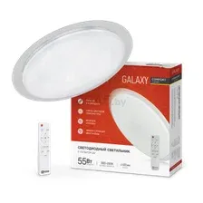 Светильник накладной светодиодный 55 Вт 3000-6500K IN HOME Comfort Galaxy
