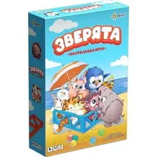 Детская настольная игра Эврикус Зверята BG-17073