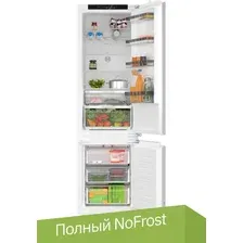 Холодильник Bosch Serie 4 KIN96VFD0