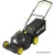 Газонокосилка Huter GLM-5.0 ST