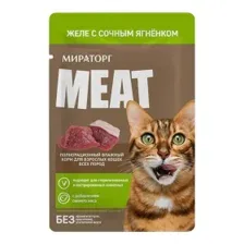 Консервированный корм МИРАТОРГ Meat желе с сочным ягненком для взр. кошек 75 г