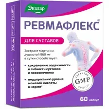 Пищевая добавка Эвалар Ревмафлекс (60 капсул)