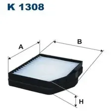 Салонный фильтр Filtron K1308