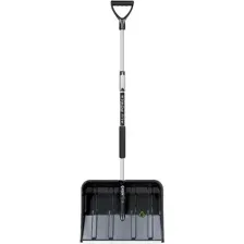 Лопата для уборки снега Prosperplast Alpe 50 Eco Telescopic ILT50TSC-S411