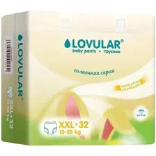 Трусики-подгузники Lovular Солнечная серия XXL 15-25 кг (32 шт)