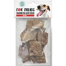 For Friends Лакомство для собак Лёгкое 50 г