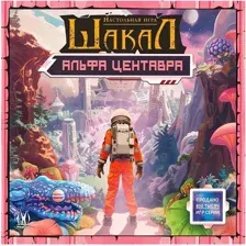Настольная игра Magellan Шакал