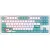 Клавиатура Red Square Alumix TKL Classic Kitsune (белый, g3ms Aquamarine)