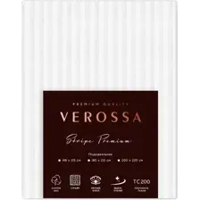 Пододеяльник Verossa Stripe 180x215 на молнии 929815 (Royal)
