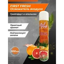 Освежитель воздуха First Fresh Грейпфрут и апельсин (300мл)