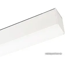 Трековый светильник Arlight MAG-FLAT-45-L205-6W Day4000 026945