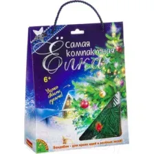 Набор для творчества Bondibon Самая компактная елка. Укрась своими руками! / ВВ1935