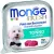 Пресервы Monge Fresh с тунцом (100 г)
