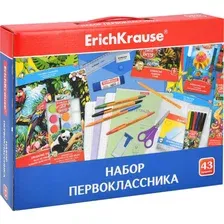 Набор школьника Erich Krause первоклассника (43 предм) 45413 (43 предм)