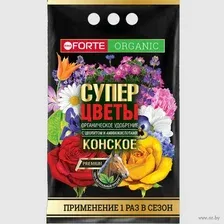Органическое удобрение "Суперцветы" (2 кг)