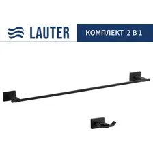 Набор аксессуаров для ванной Lauter 21TS1010 + 21TS1014 (Matt Black, 2 предмета)