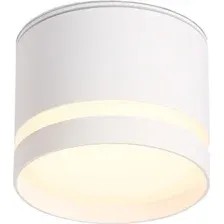 Точечный светильник Ambrella light TN6571 WH (белый)