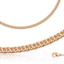 Цепь "Красная Пресня" МРДГ6р 600