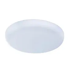 Светильник Arte Lamp Prior A7983PL-1WH