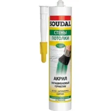 Герметик акриловый SOUDAL белый 280 мл