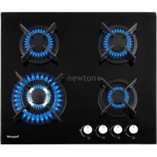 WEISSGAUFF HGG 640 BG NANO GLASS
