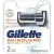 Сменные кассеты для бритья Gillette Skinguard Sensitive (2 шт) 7702018488209