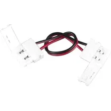 Коннектор для ленты Elektrostandard Гибкий 5050 a035396 (10 шт)