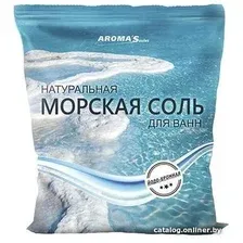 Aroma Saules Йодированно-бромированная 1 кг