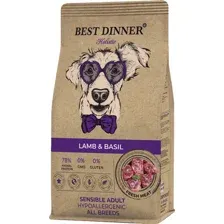 Сухой корм для собак Best Dinner Holistic Adult Sensible Hypoallergenic Medium&Maxi Lamb&Basil (3кг)