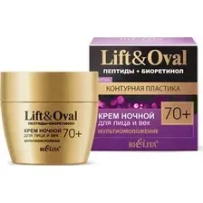 Ночной крем для лица Belita Ночной крем для лица Lift&Oval Мультиомоложение 70+ 50 мл