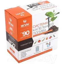 Система капельного полива Жук От емкости на 90 растений с регулируемыми капельницами / 8029-00