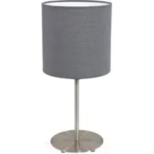 Настольная лампа Eglo Pasteri 31596
