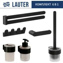 Набор аксессуаров для ванной Lauter 21TS3019 + 21TS3021 + 21TS3009 + 21TS3013 + 21TS3004 + 21TS3023 (Matt Black, 6 предметов)