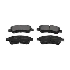 Тормозные колодки дисковые KAVO PARTS KBP-10007