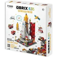 Конструктор QBRIX Kids. Много кубиков. Космическая миссия 32001