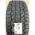 Всесезонные шины Hankook Dynapro AT2 RF11 245/65R17 111T