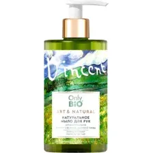 Мыло жидкое Only Bio Art & Naturall Антибактериальное Аромат свежеск. травы (290мл)