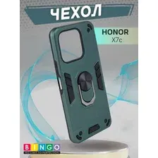 Бампер Bingo Warrior для HONOR X7c Зеленый