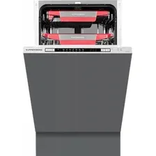 Встраиваемая посудомоечная машина KUPPERSBERG GSM 4573