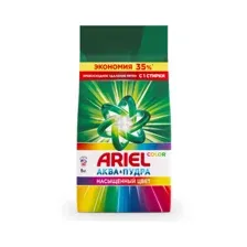 Стиральный порошок автомат ARIEL Color 9 кг (5413149462014)