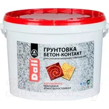 Грунтовка DALI Бетон-контакт (12кг)