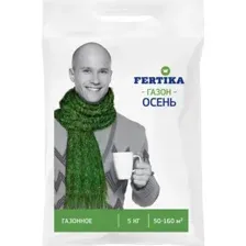 Срочный товар! Удобрение Fertika Осень, минеральное, для газонов, 5 кг