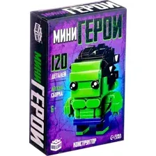 Конструктор Unicon Мини герои. Сильный герой / 10230061