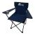 Стул складной RSP Outdoor Star / CH-ST-B (синий)