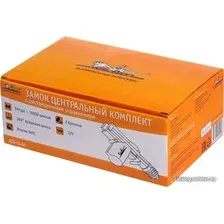 Центральный замок с брелоком Airline ACD-LS-02