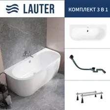 Ванна Lauter Imperia 170x75 21080075 (с ножками и сифоном 21Y32001 матовый черный)